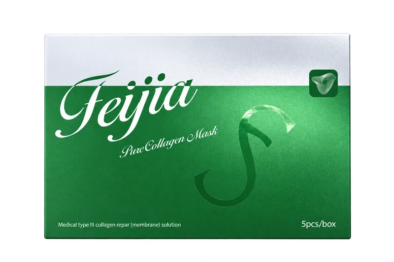FeiJia Facial Mask